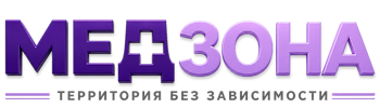 Лечение зависимости в Амурске — цены, стационар, анонимно 2026